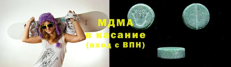 MDMA crystal  даркнет сайт  Нолинск 